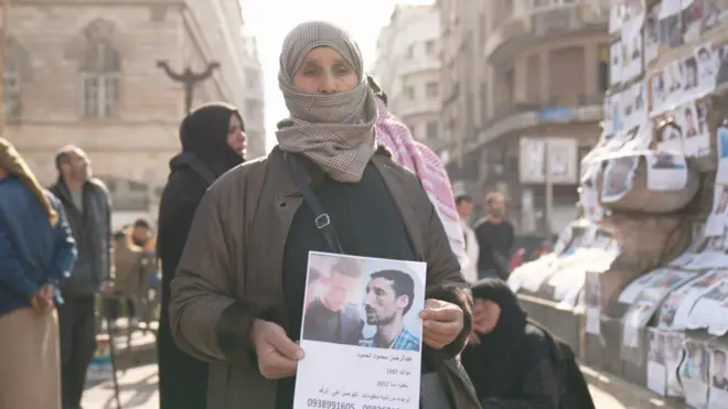 صورة لإحدى السيدات 