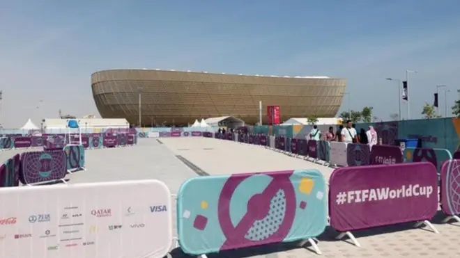 Ikibuga cy'imikino cya Lusail i Doha