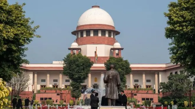 సుప్రీంకోర్టు