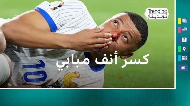 كيلان مبابي