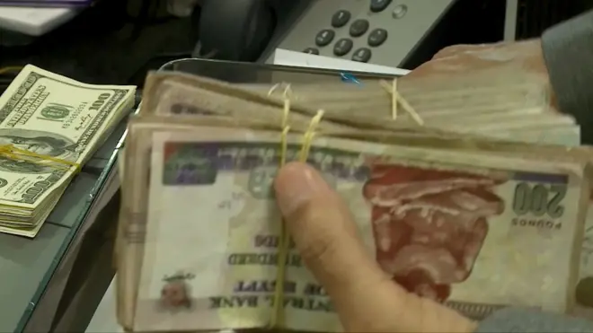 ارتفاع سعر صرف الدولار الأمريكي مقابل الجنيه المصري