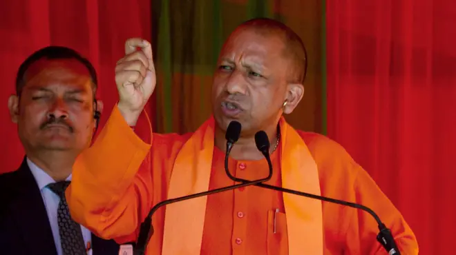 योगी आदित्यनाथ