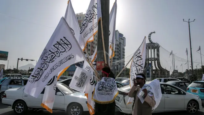 پرچم حکومت طالبان