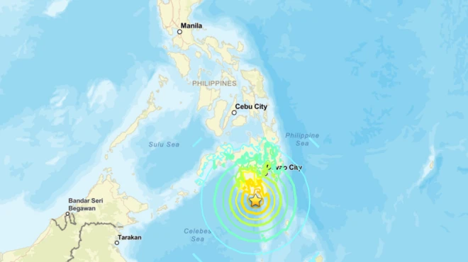 Mapa que indica el lugar del terremoto proporcionado por el USGS.