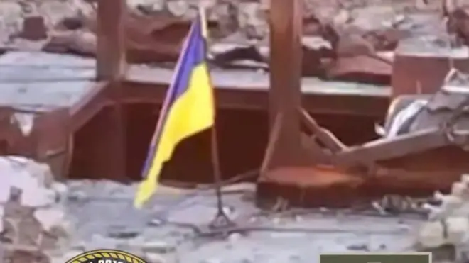 ЗСУ