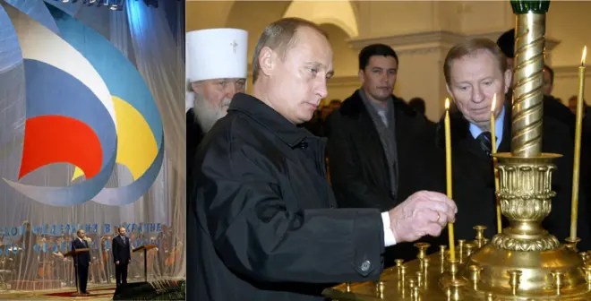 Tổng thống Nga Vladimir Putin và Tổng thống Ukraine Leonid Kuchma tại Kyiv vào năm 2004