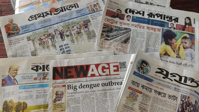 সংবাদপত্র