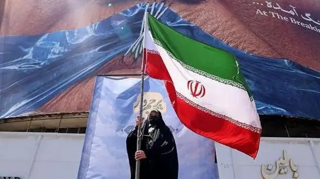 ایران