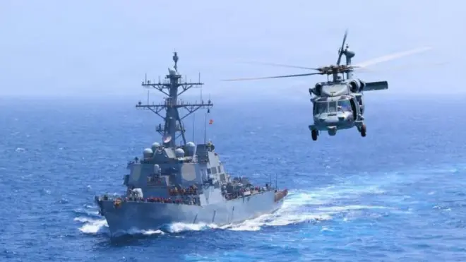Hürmüz'de ABD gemisi ve helikopteri