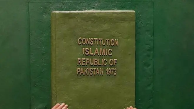 آئین پاکستان