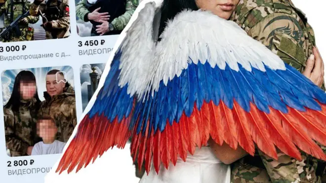 Коллаж. Женщина с крыльями цветов российского триколора обнимает мужчину в военной форме. На фоне изображен прайс за создание «видеопрощания»; цена в диапазоне от 2 800 до 3 450 рублей