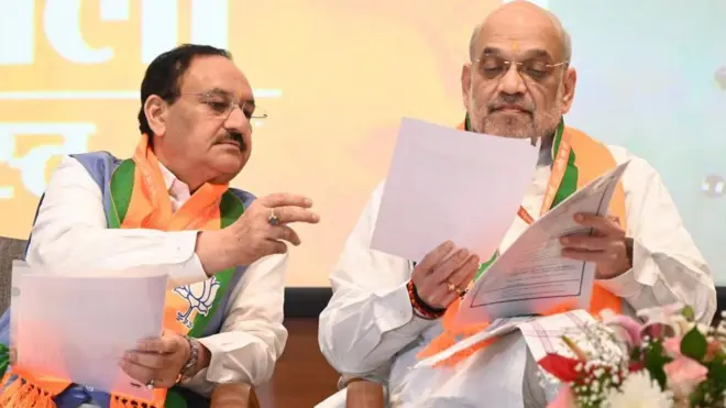 जम्मू-कश्मीर