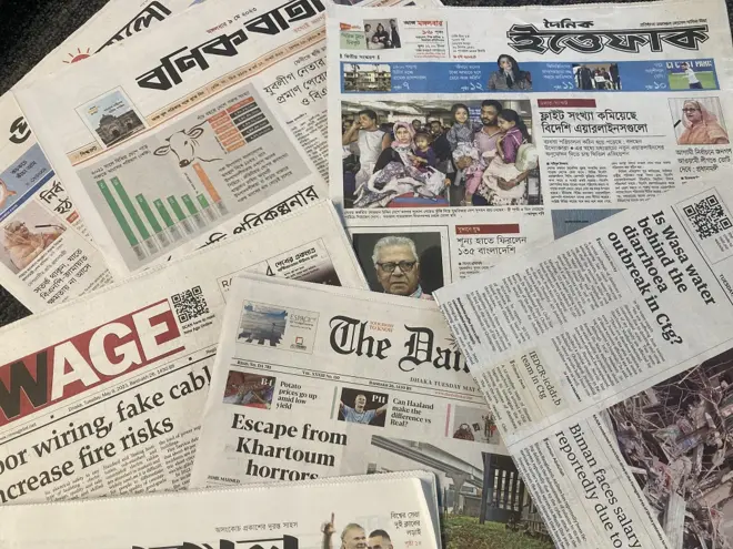 ৯ই মে'র সংবাদপত্র 