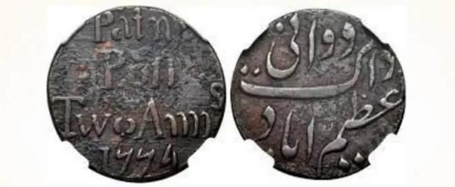 250 साल पहले जारी हुआ दुनिया का पहला ताम्र (तांबे) का टिकट