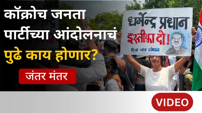 थंबनेल