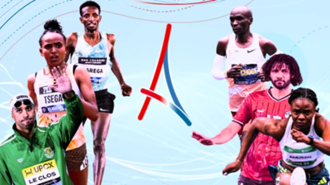 Atileetoota beekamoo