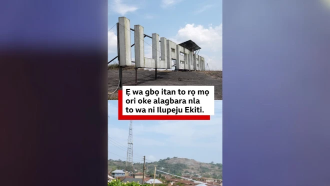 Iluoeju Ekiti