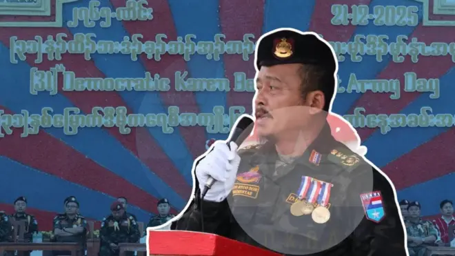 DKBA စစ်ဦးစီးချုပ် ဗိုလ်ချုပ်ကြီးစောရွှေဝ