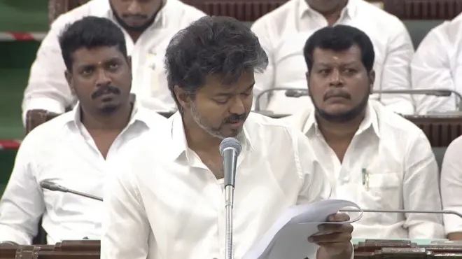 சட்டப்பேரவை