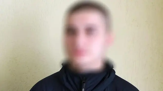 затриманий