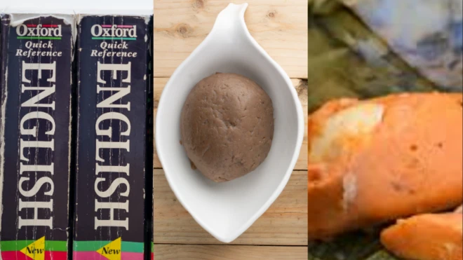 Àwòrán àmàlá tó wà nínú àwo funfun, ìwé atúmọ̀ èdè Oxford, moimoi