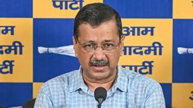 केजरीवाल