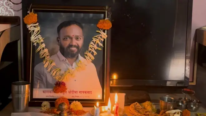 राहुल गायकवाड
