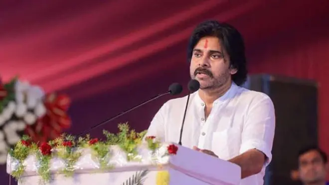 పవన్ కల్యాణ్