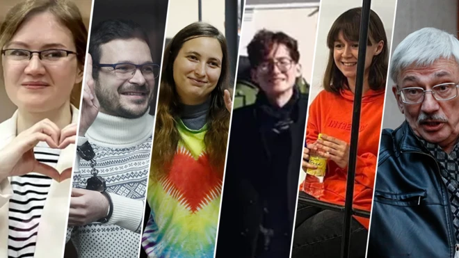Политзаключенные Яшин, Орлов, Фадеева, Чанышева, Лик, Скочиленко