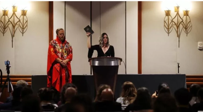 'ሳታን ኮን' በመባል የሚታወቀው መሰናዶ 