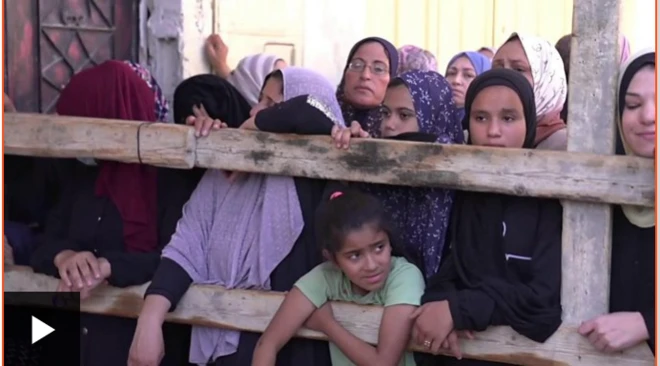 Àwọn ènìyàn tó ń tò f;un búrẹ́dì ní Gaza