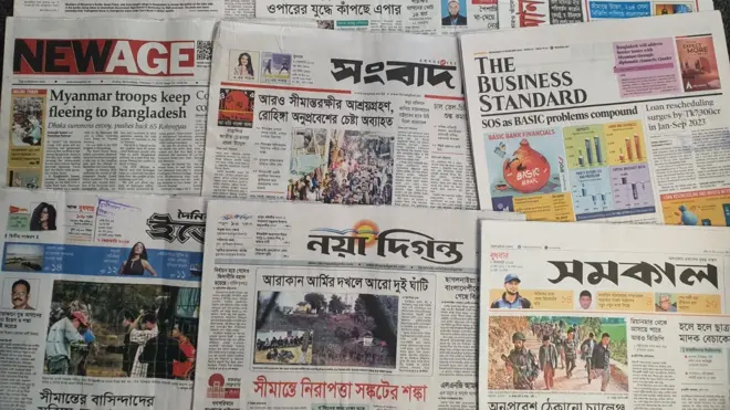 সংবাদপত্র