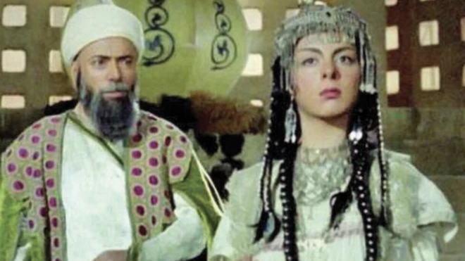 افسانه بایگان