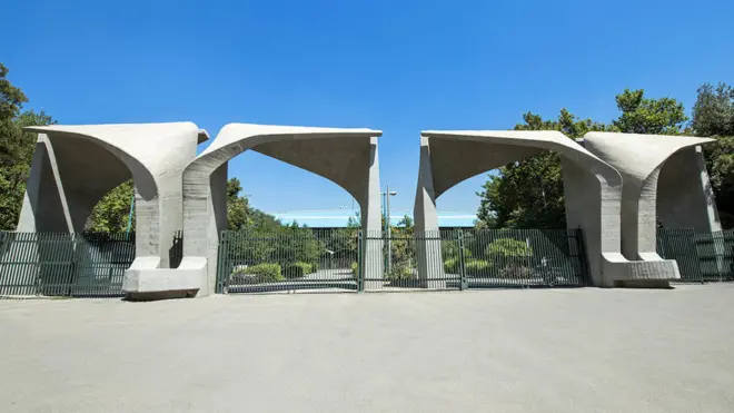 دانشگاه تهران