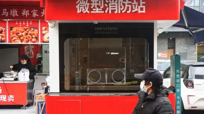 चीन कोभिड