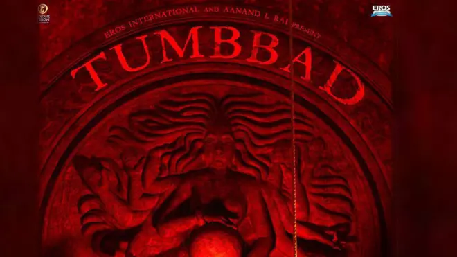 तुम्बाड