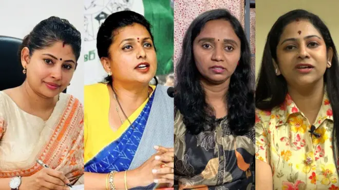 మహిళలపై ట్రోలింగ్ 