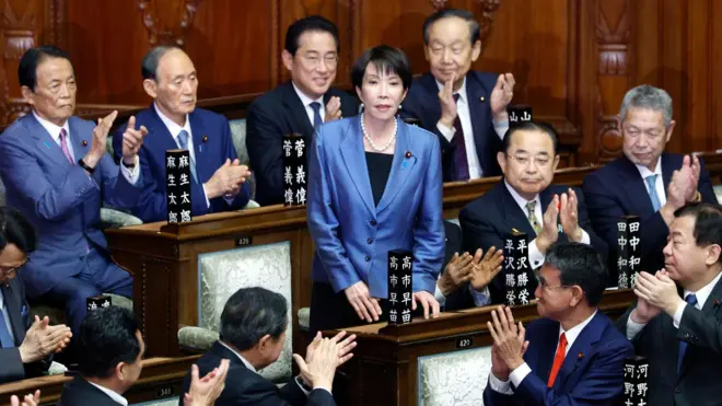 Sanae Takaichi becomes Japan's first female prime minister, Tokyo - 21 Oct 2025