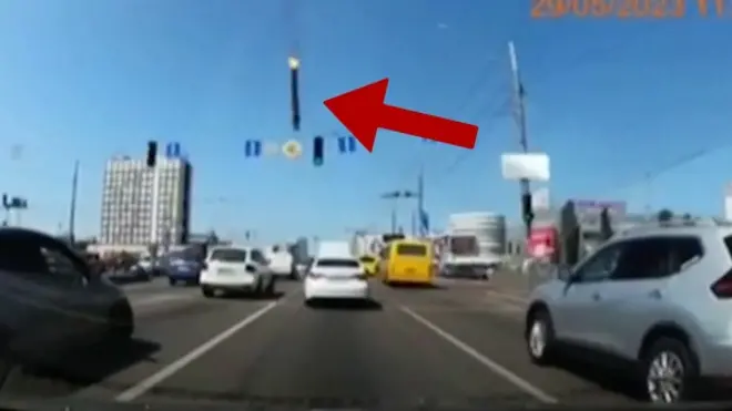 किएभको सडक