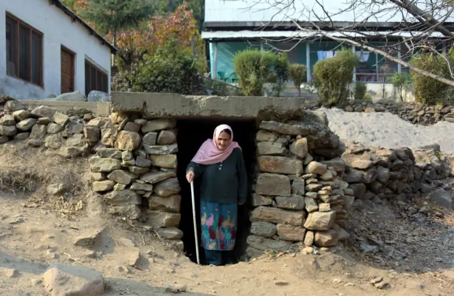 کشمیر بنکر 
