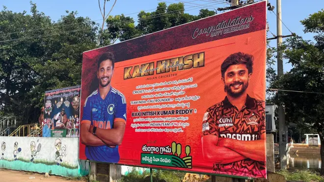 క్రికెట్, ఇండియన్ టీమ్, ఆస్ట్రేలియా టూర్, మెల్‌బోర్న్ టెస్ట్, నితీశ్ కుమార్ రెడ్డి, సెంచరీ, టెస్ట్ మ్యాచ్.