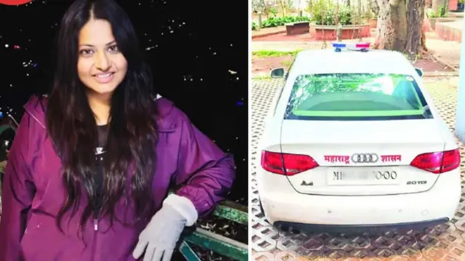 संग्रहित छायाचित्र