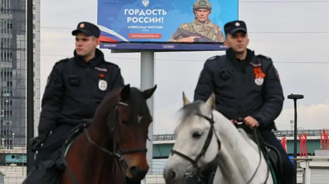 руски полицајци на коњима