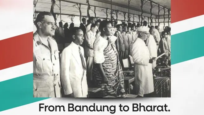 అలీనోద్యమం, బారత్ సమ్మిట్, హైదరాబాద్