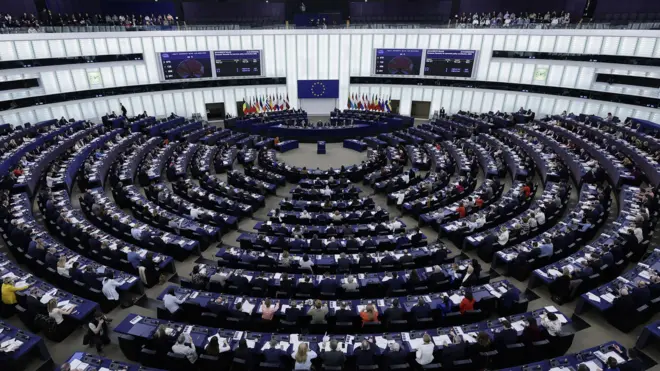 ที่ประชุมรัฐสภายุโรป