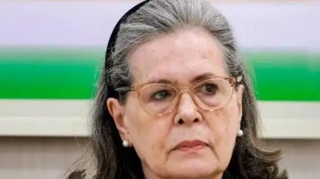 सोनिया गांधी