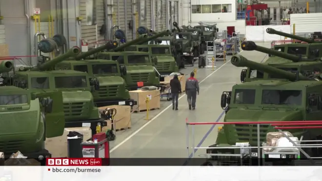 အမေရိကန် ယူကရိန်း စစ်ရေးကူညီမှု ဆိုင်းငံ့