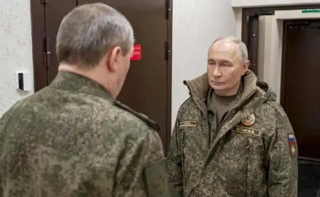 Picha ya rais Putin