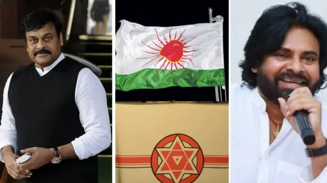 చిరంజీవి, పార్టీ గుర్తులు, పవన్ కల్యాన్