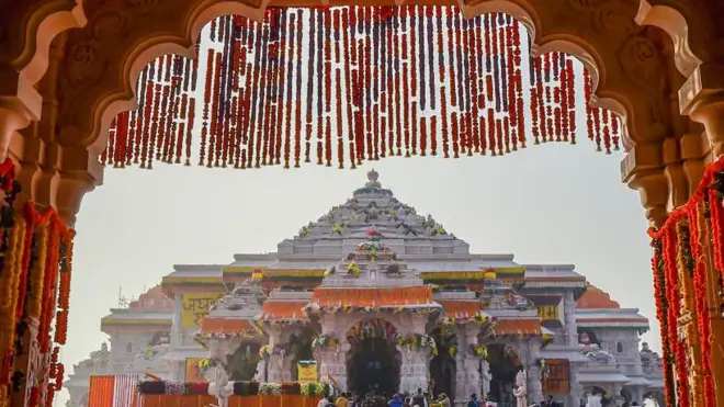राम मंदिर